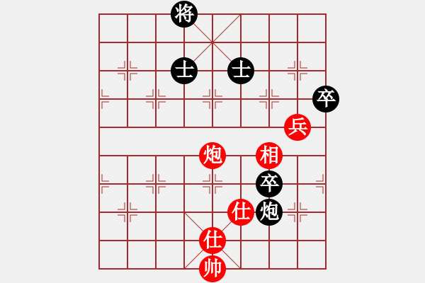 象棋棋譜圖片：romeo(5段)-和-坐折板凳(5段) - 步數(shù)：170 