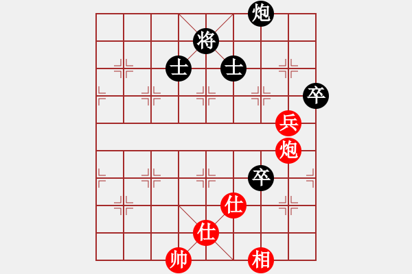 象棋棋譜圖片：romeo(5段)-和-坐折板凳(5段) - 步數(shù)：180 