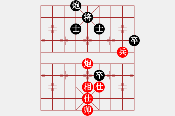 象棋棋譜圖片：romeo(5段)-和-坐折板凳(5段) - 步數(shù)：185 