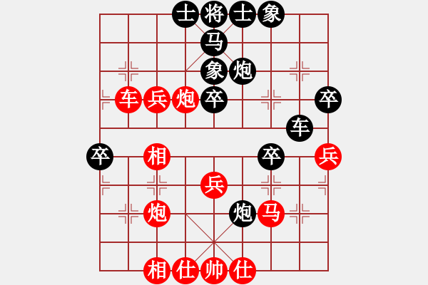 象棋棋譜圖片：港頭棋社(7段)-負-博林統(tǒng)帥(8段) - 步數(shù)：50 