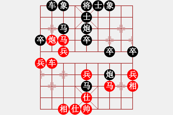 象棋棋譜圖片：中炮對(duì)列炮（黑超時(shí)）紅勝 - 步數(shù)：30 