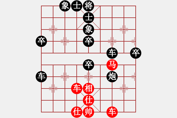 象棋棋譜圖片：okoook(9段)-負(fù)-智貂蟬妹妹(7段)中炮對(duì)屏風(fēng)馬雙炮過河棄馬局（士六進(jìn)五） - 步數(shù)：60 