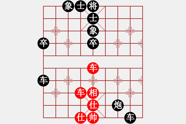 象棋棋譜圖片：okoook(9段)-負(fù)-智貂蟬妹妹(7段)中炮對(duì)屏風(fēng)馬雙炮過河棄馬局（士六進(jìn)五） - 步數(shù)：70 