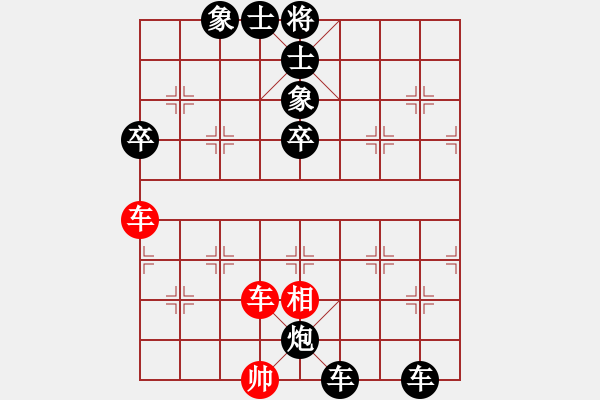 象棋棋譜圖片：okoook(9段)-負(fù)-智貂蟬妹妹(7段)中炮對(duì)屏風(fēng)馬雙炮過河棄馬局（士六進(jìn)五） - 步數(shù)：78 