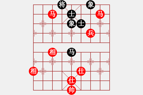 象棋棋譜圖片：河北大師(9星)-勝-神秘高手(9星) - 步數(shù)：130 