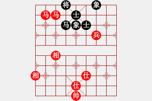 象棋棋譜圖片：河北大師(9星)-勝-神秘高手(9星) - 步數(shù)：150 