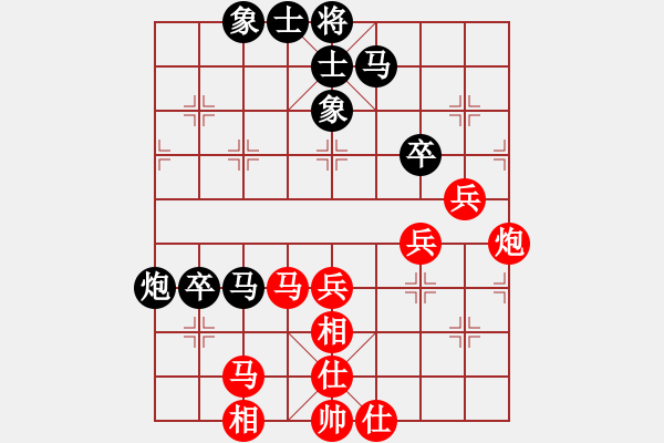 象棋棋譜圖片：河北大師(9星)-勝-神秘高手(9星) - 步數(shù)：50 