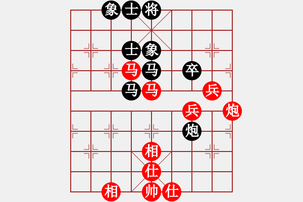 象棋棋譜圖片：河北大師(9星)-勝-神秘高手(9星) - 步數(shù)：60 