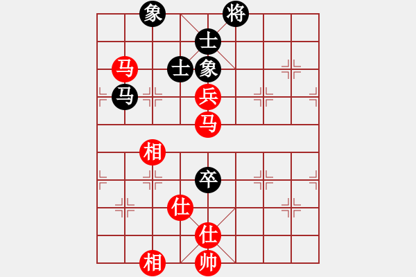 象棋棋譜圖片：河北大師(9星)-勝-神秘高手(9星) - 步數(shù)：80 