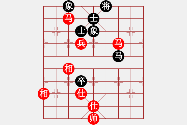 象棋棋譜圖片：河北大師(9星)-勝-神秘高手(9星) - 步數(shù)：90 