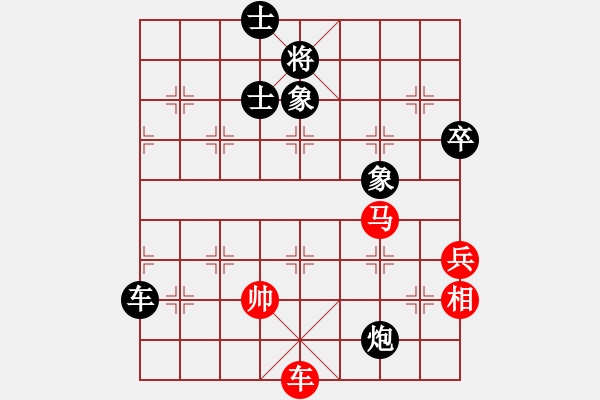 象棋棋譜圖片：車炮士象全攻車馬相 - 步數(shù)：100 