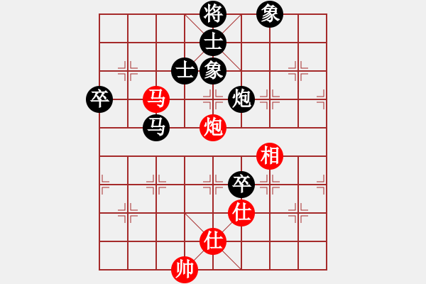 象棋棋譜圖片：李靜       先負(fù) 黎德志     - 步數(shù)：90 