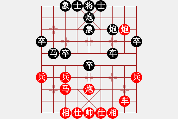 象棋棋譜圖片：張文革[神1-1] 先負(fù) 蔚強(qiáng)[神1-1]  - 步數(shù)：40 