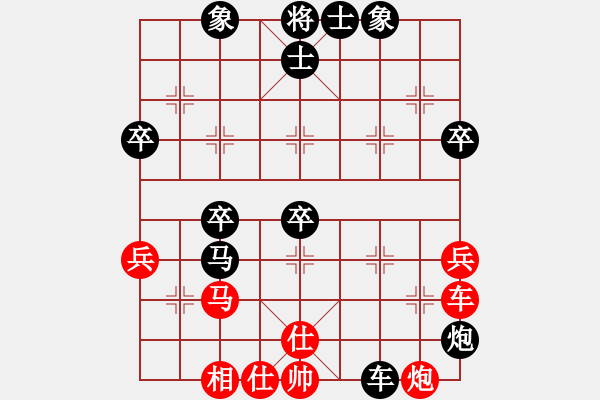 象棋棋譜圖片：張文革[神1-1] 先負(fù) 蔚強(qiáng)[神1-1]  - 步數(shù)：60 