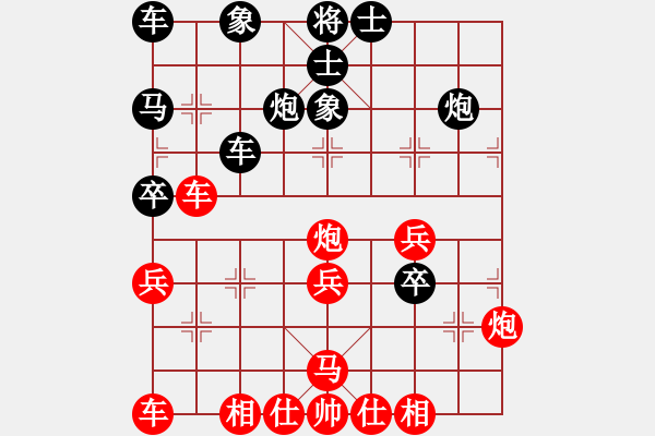 象棋棋譜圖片：柴夫[紅] -VS- 臭棋癮大[黑] - 步數(shù)：40 