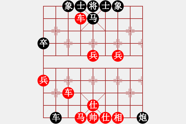 象棋棋谱图片：余祖望 先胜 曾根敏彦 - 步数：55 