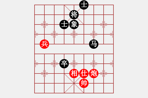 象棋棋譜圖片：逍遙之無極(初級)-負(fù)-四海英雄七(5r) - 步數(shù)：154 