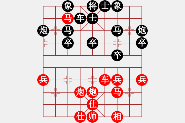 象棋棋譜圖片：逍遙之無極(初級)-負(fù)-四海英雄七(5r) - 步數(shù)：60 