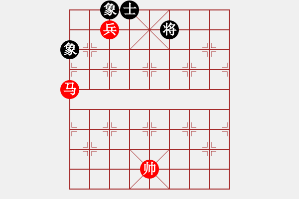 象棋棋譜圖片：第24局 馬低兵巧勝單缺士（二） - 步數(shù)：0 