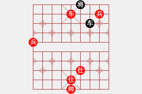 象棋棋譜圖片：xiliushi(3段)-勝-學棋做人(4段) - 步數：180 