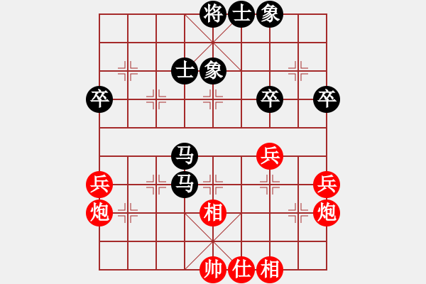 象棋棋譜圖片：鄭惟桐 先和 蔣川 - 步數(shù)：61 