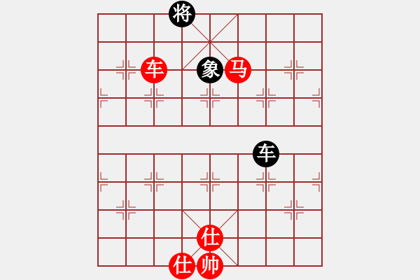 象棋棋譜圖片：大兵小兵(8段)-勝-龍神戰(zhàn)旗(6段) - 步數(shù)：109 