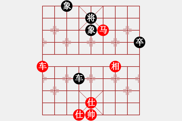 象棋棋譜圖片：大兵小兵(8段)-勝-龍神戰(zhàn)旗(6段) - 步數(shù)：90 