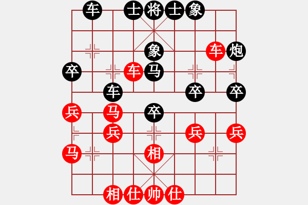 象棋棋谱图片：刘殿中     先和 李群       - 步数：40 