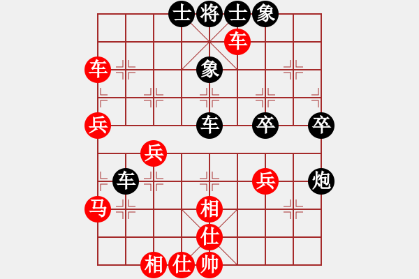 象棋棋谱图片：刘殿中     先和 李群       - 步数：60 