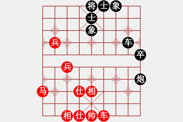 象棋棋谱图片：刘殿中     先和 李群       - 步数：80 