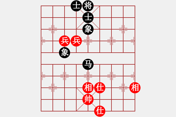 象棋棋譜圖片：風(fēng)云棋士(3段)-和-風(fēng)火小雷神(4段) - 步數(shù)：82 