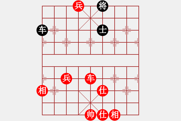 象棋棋譜圖片：大師網(wǎng)個人錦標賽 中象-刀鋒1978 先勝 安徽象棋 - 步數(shù)：100 