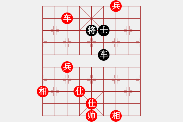 象棋棋譜圖片：大師網(wǎng)個人錦標賽 中象-刀鋒1978 先勝 安徽象棋 - 步數(shù)：127 