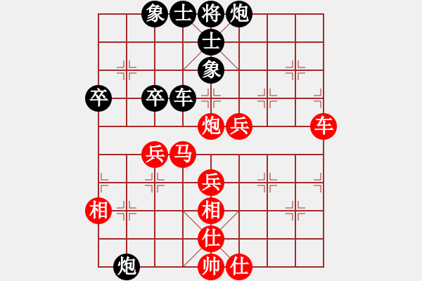 象棋棋谱图片：江苏省铜山县 陈永堂 胜 广西省柳州 尹泽新 - 步数：70 