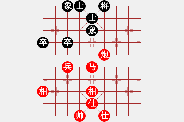 象棋棋譜圖片：江蘇省銅山縣 陳永堂 勝 廣西省柳州 尹澤新 - 步數(shù)：97 