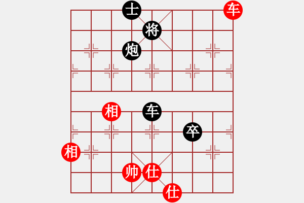 象棋棋譜圖片：實戰(zhàn) 3步脫譜 - 步數(shù)：100 