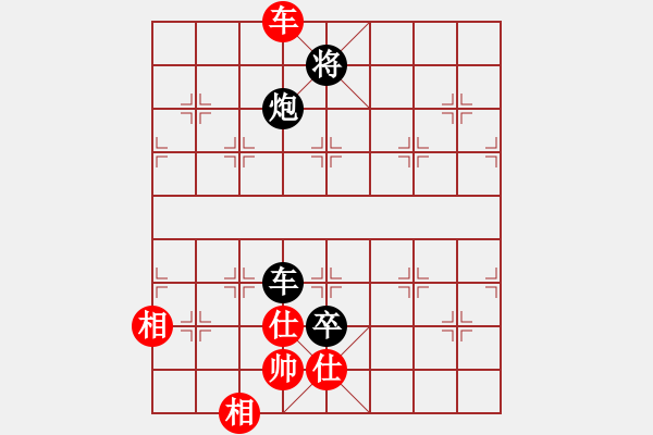 象棋棋譜圖片：實戰(zhàn) 3步脫譜 - 步數(shù)：110 