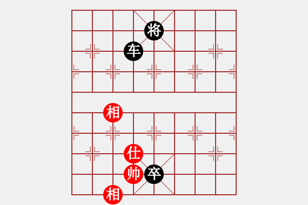 象棋棋譜圖片：實戰(zhàn) 3步脫譜 - 步數(shù)：114 