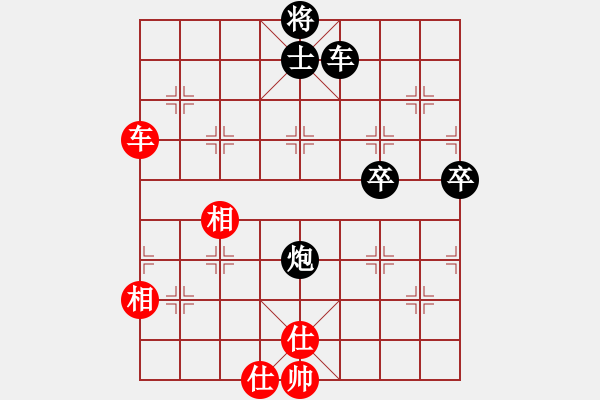 象棋棋譜圖片：實戰(zhàn) 3步脫譜 - 步數(shù)：80 