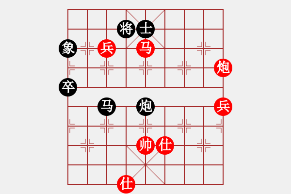 象棋棋譜圖片：1 - 步數(shù)：110 