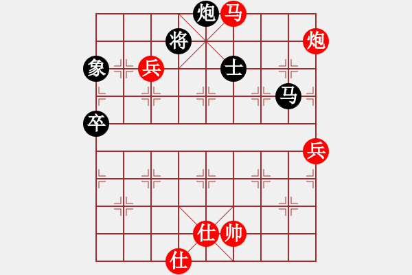 象棋棋譜圖片：1 - 步數(shù)：120 