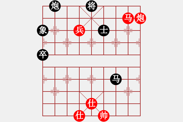 象棋棋譜圖片：1 - 步數(shù)：130 