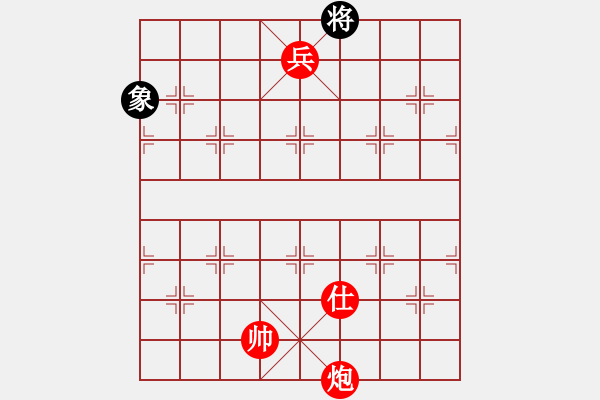 象棋棋譜圖片：1 - 步數(shù)：185 