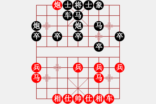 象棋棋譜圖片：第3變、五七炮棋理講解（14回合得車絕殺）.XQF - 步數(shù)：27 