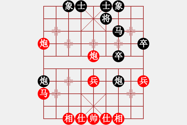 象棋棋譜圖片：2006年迪瀾杯弈天聯(lián)賽第八輪：楚水烈日(5r)-負(fù)-海盜雨(5r) - 步數(shù)：40 