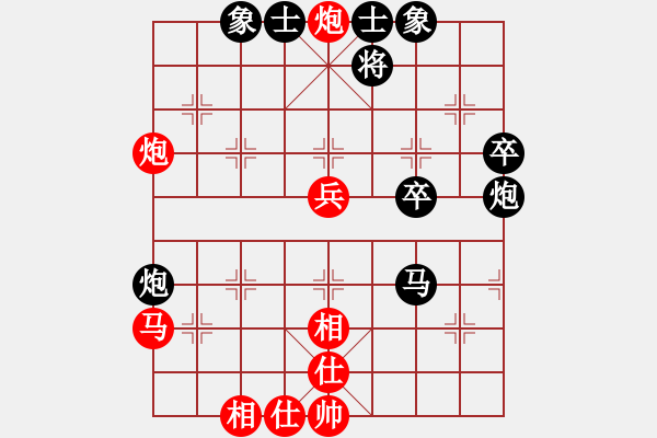 象棋棋譜圖片：2006年迪瀾杯弈天聯(lián)賽第八輪：楚水烈日(5r)-負(fù)-海盜雨(5r) - 步數(shù)：50 