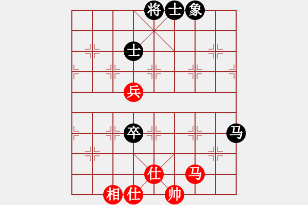 象棋棋譜圖片：jbjbq(風(fēng)魔)-和-ttmmzz(9星)對(duì)兵局 - 步數(shù)：100 