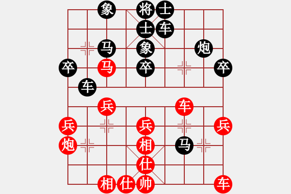 象棋棋譜圖片：jbjbq(風(fēng)魔)-和-ttmmzz(9星)對(duì)兵局 - 步數(shù)：30 