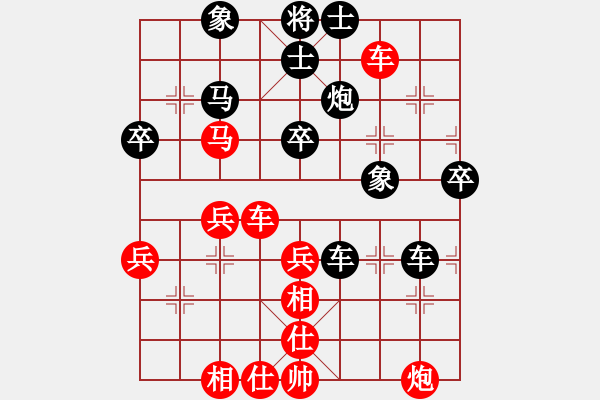 象棋棋譜圖片：jbjbq(風(fēng)魔)-和-ttmmzz(9星)對(duì)兵局 - 步數(shù)：50 