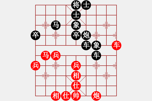 象棋棋譜圖片：jbjbq(風(fēng)魔)-和-ttmmzz(9星)對(duì)兵局 - 步數(shù)：60 